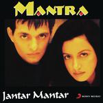 Jantar Mantar - Pt. Ravi Shankar Song Download